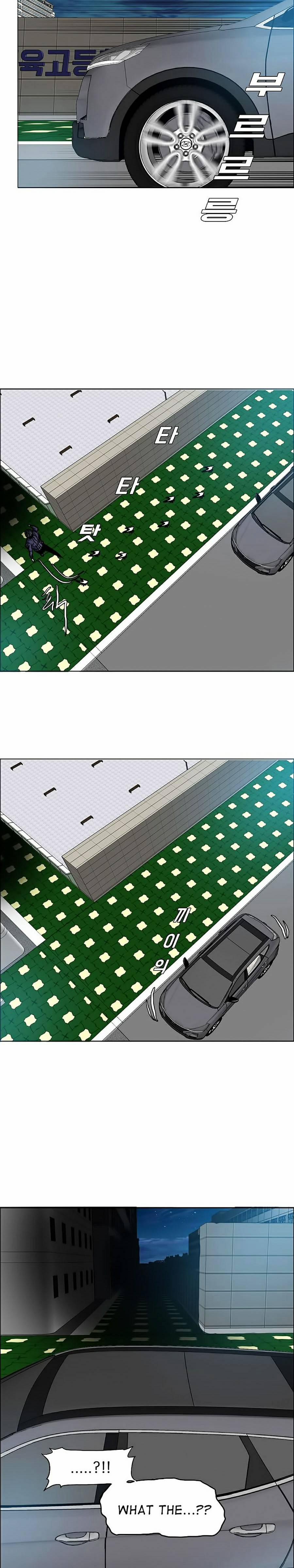 Bá Chủ Học Đường Ss4 14 trang 6