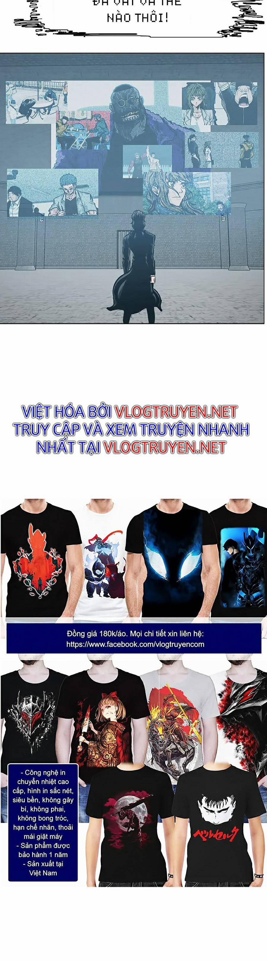 Bá Chủ Học Đường Ss4 15 trang 15