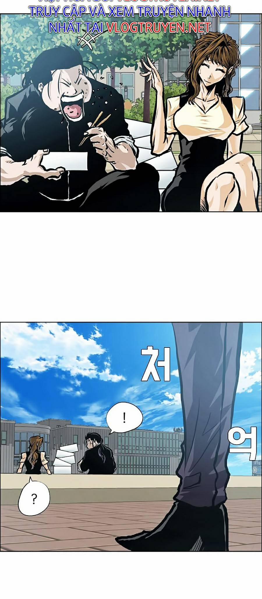 Bá Chủ Học Đường Ss4 16 trang 4