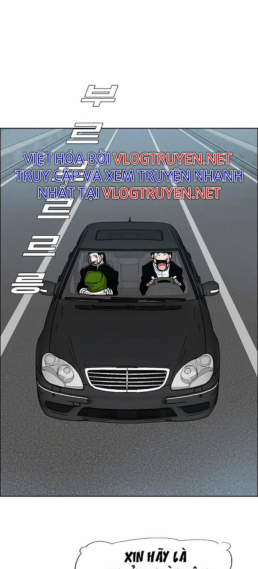 Bá Chủ Học Đường Ss4 19 trang 8