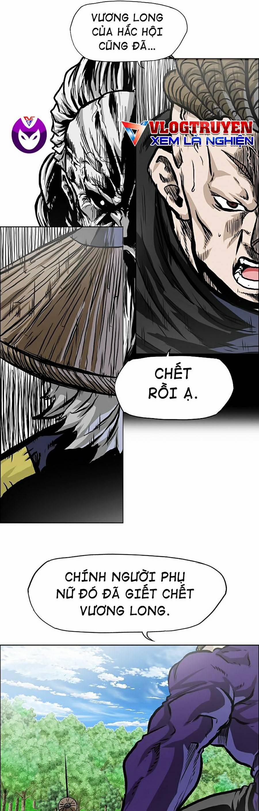 Bá Chủ Học Đường Ss4 20 trang 14