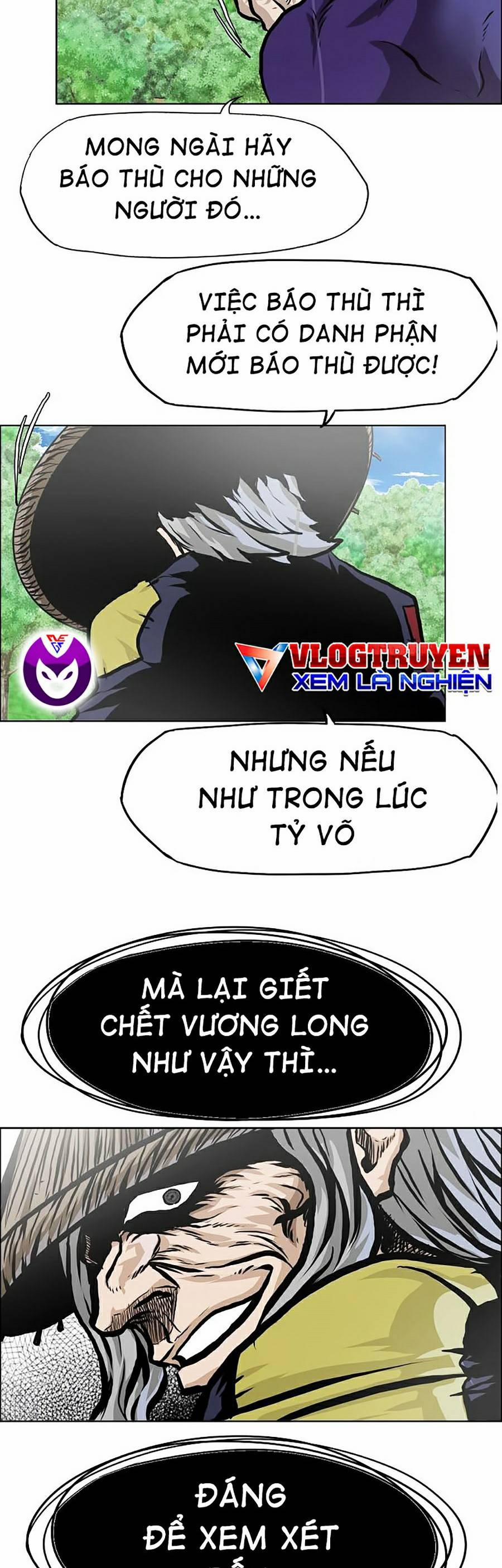 Bá Chủ Học Đường Ss4 20 trang 16