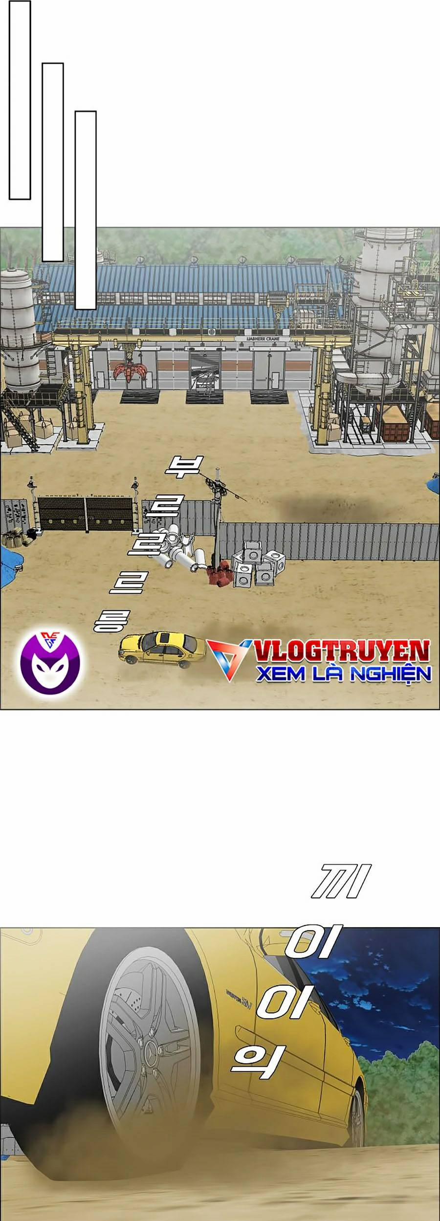 Bá Chủ Học Đường Ss4 20 trang 24