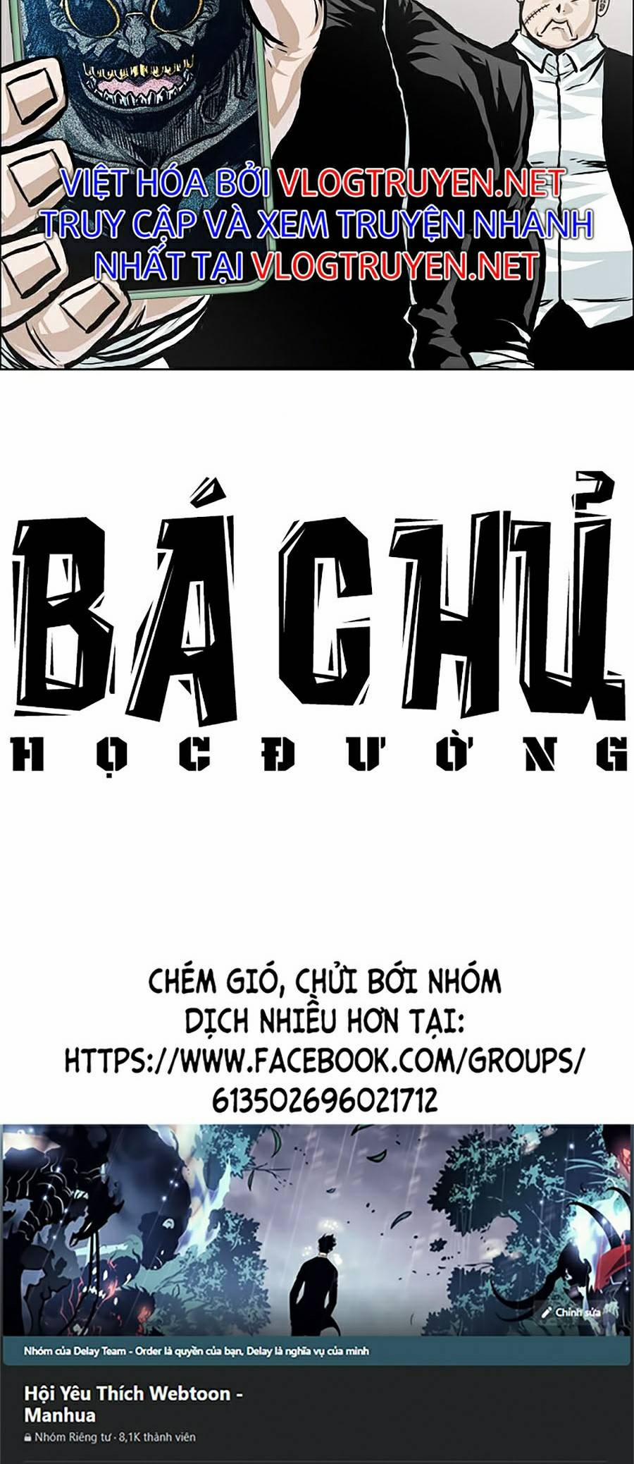 Bá Chủ Học Đường Ss4 20 trang 47