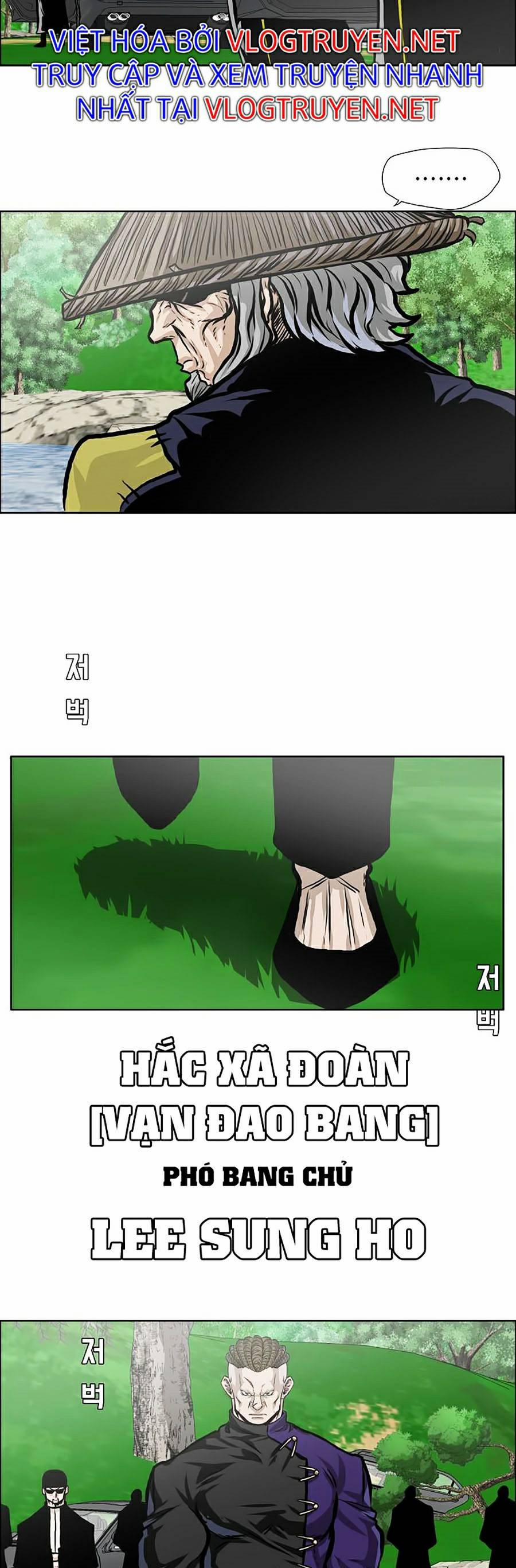 Bá Chủ Học Đường Ss4 20 trang 7