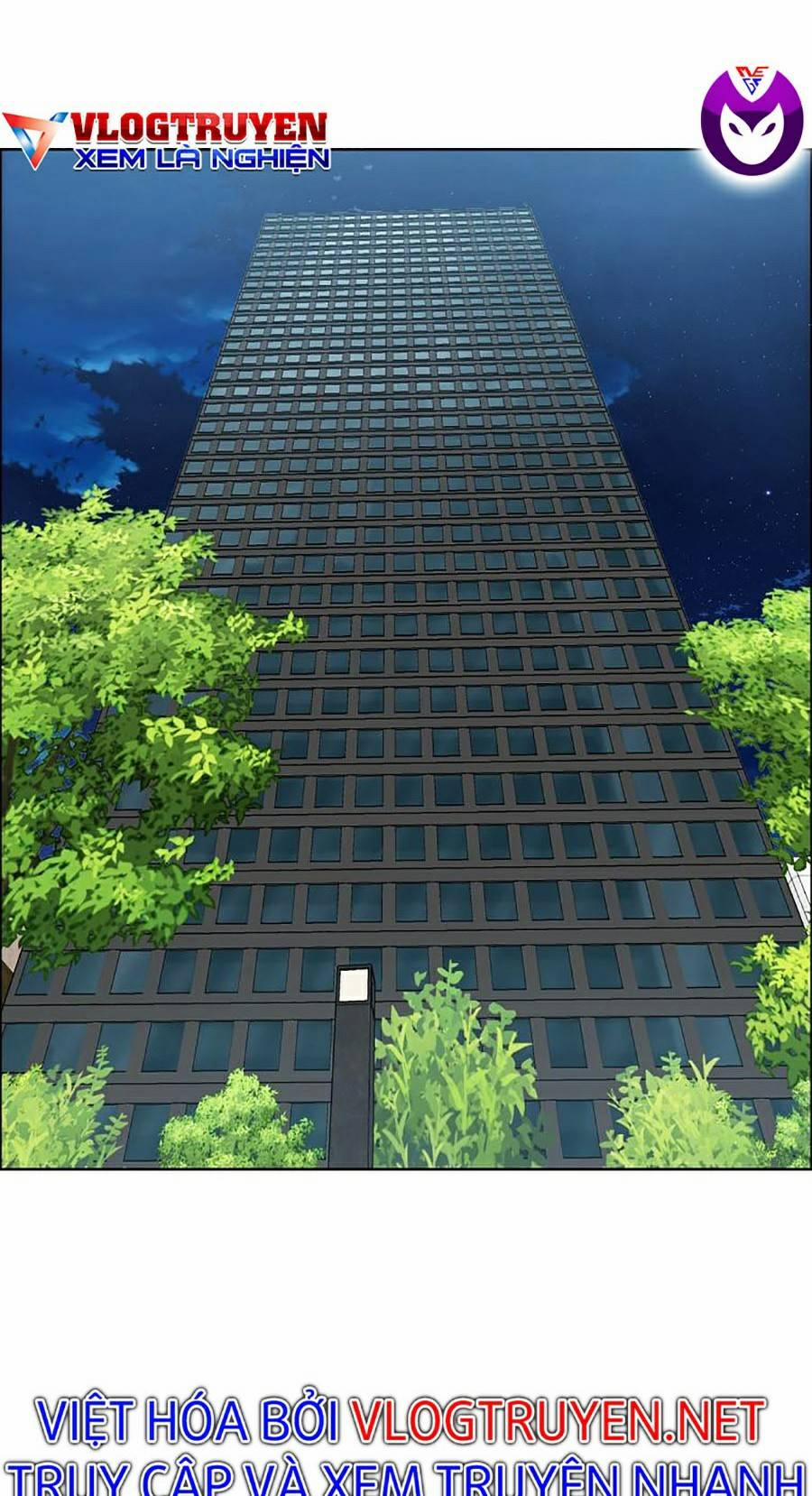 Bá Chủ Học Đường Ss4 21 trang 17