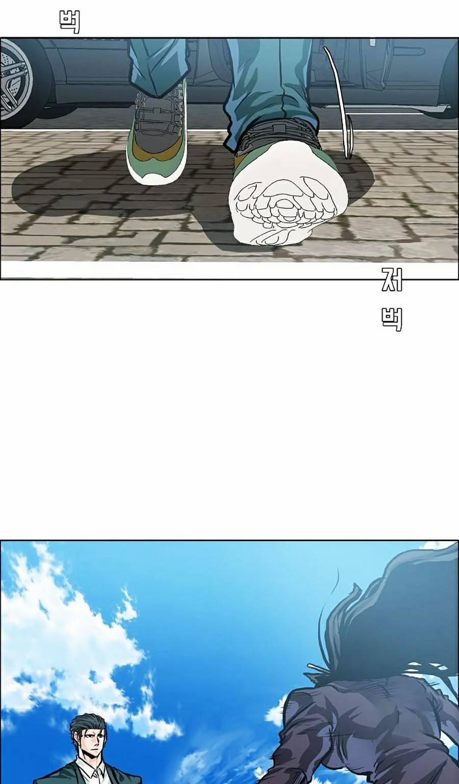 Bá Chủ Học Đường Ss4 21 trang 65