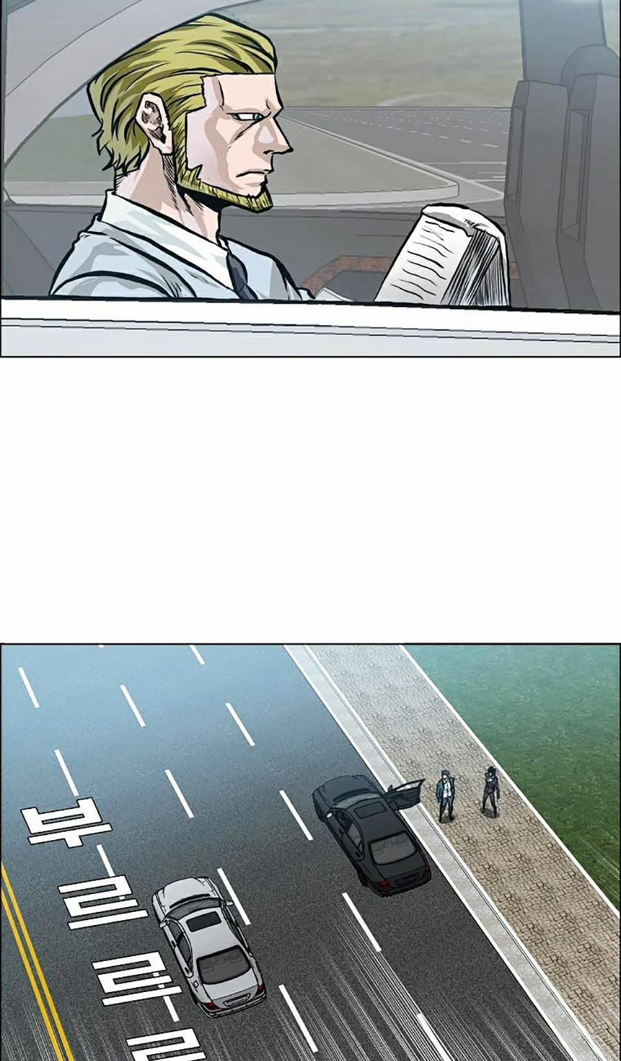 Bá Chủ Học Đường Ss4 21 trang 70