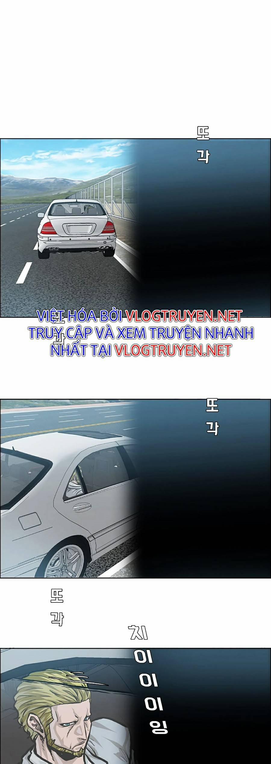 Bá Chủ Học Đường Ss4 22 trang 11