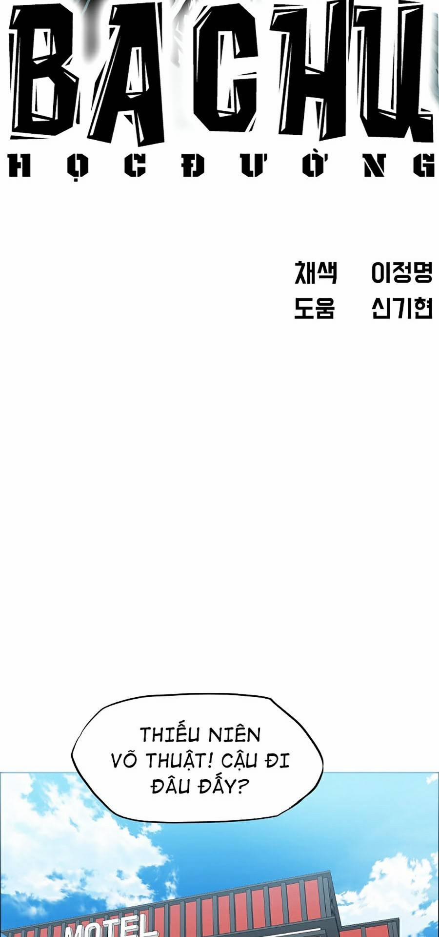 Bá Chủ Học Đường Ss4 22 trang 29