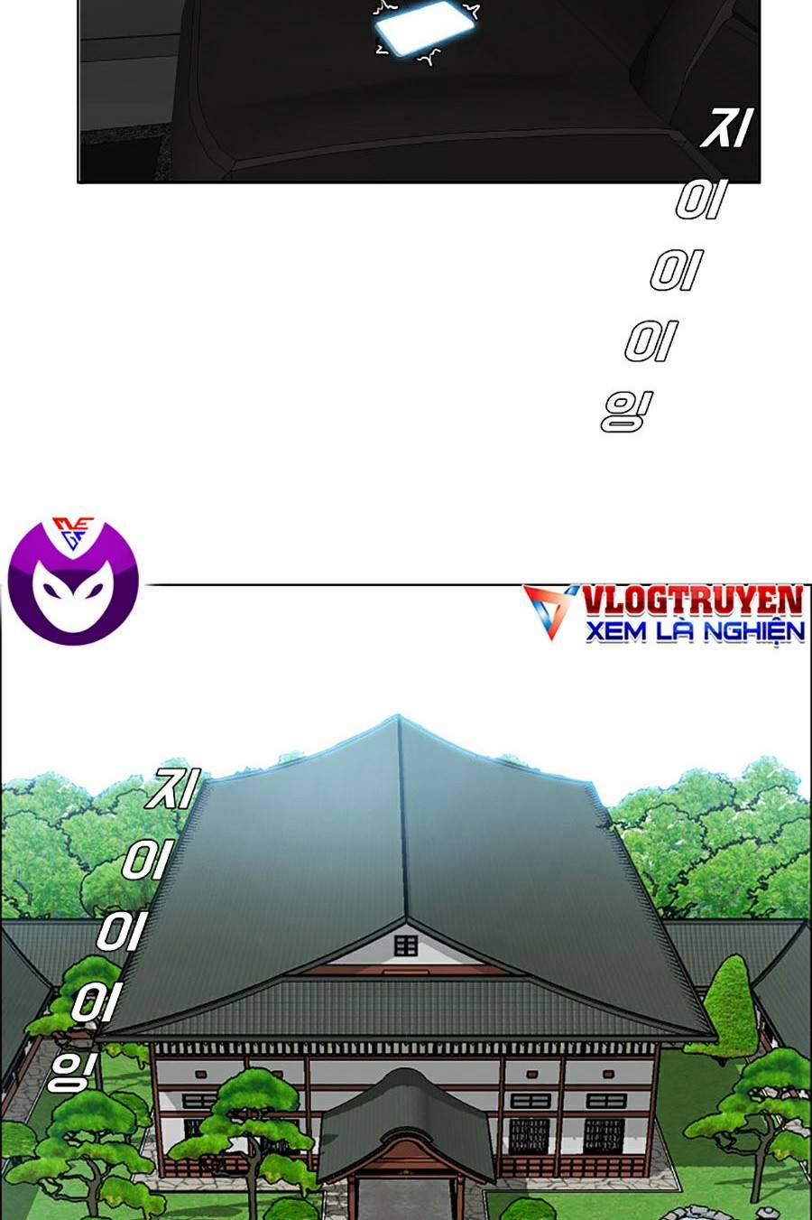 Bá Chủ Học Đường Ss4 22 trang 46