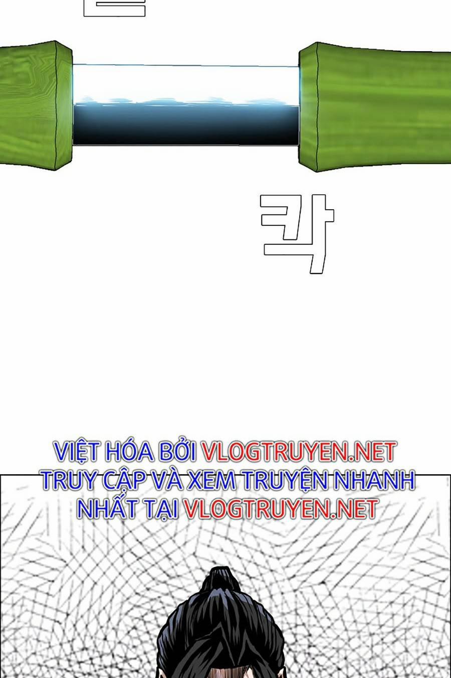 Bá Chủ Học Đường Ss4 22 trang 56