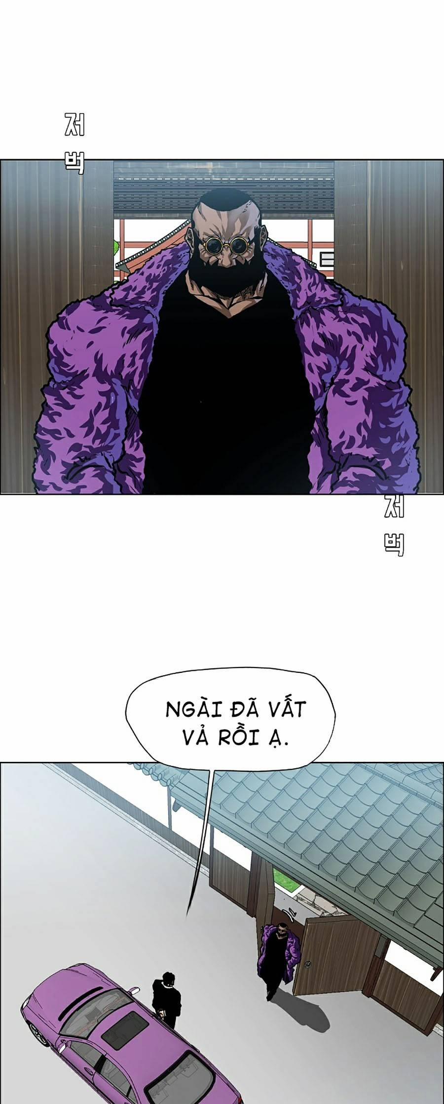 Bá Chủ Học Đường Ss4 23 trang 1