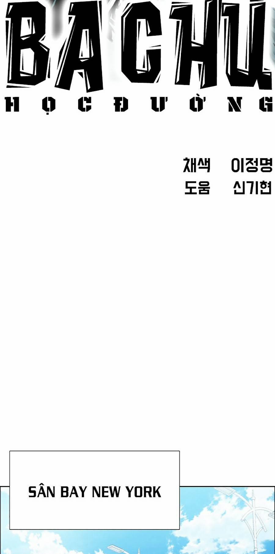 Bá Chủ Học Đường Ss4 23 trang 28