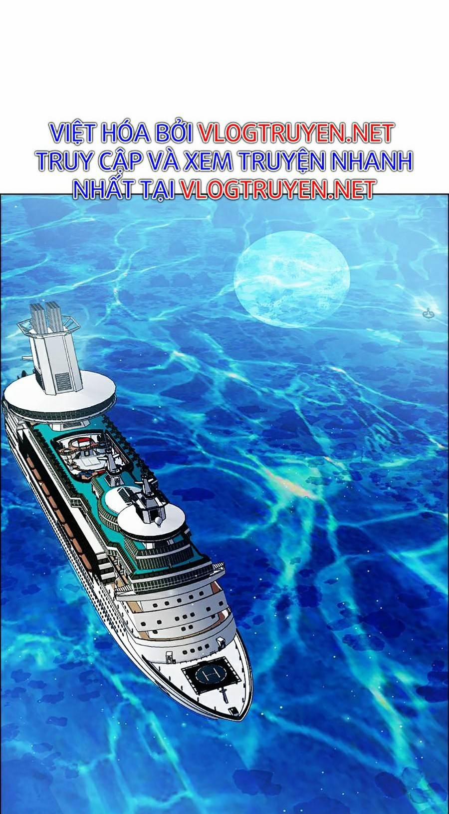 Bá Chủ Học Đường Ss4 24 trang 2