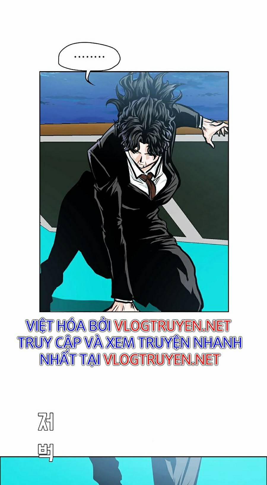 Bá Chủ Học Đường Ss4 24 trang 6