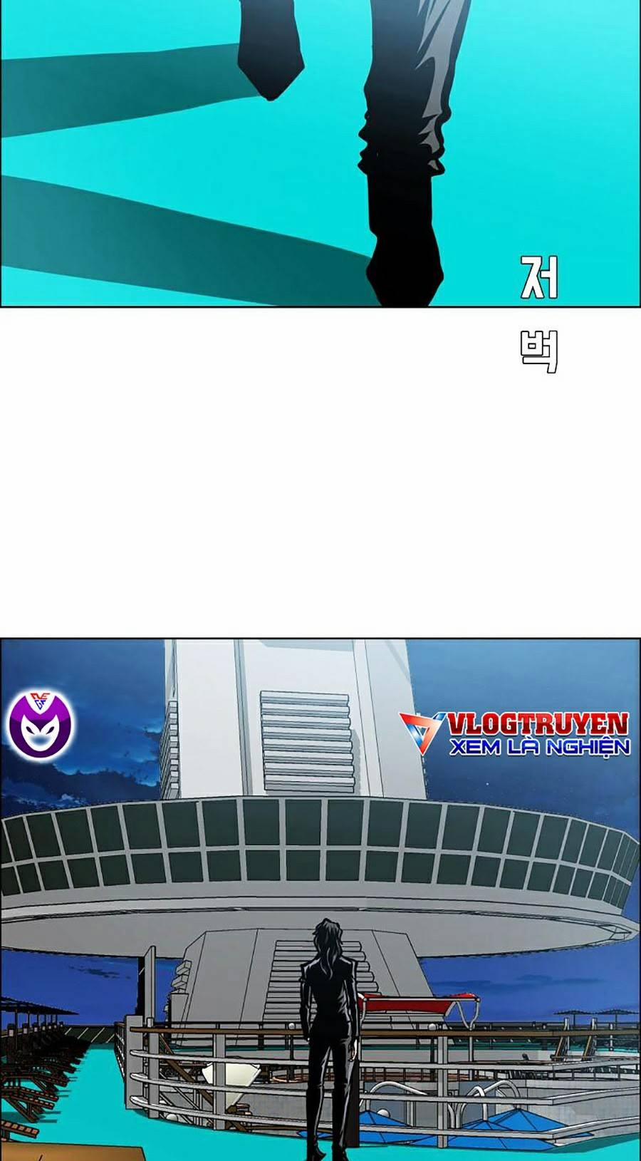 Bá Chủ Học Đường Ss4 24 trang 7