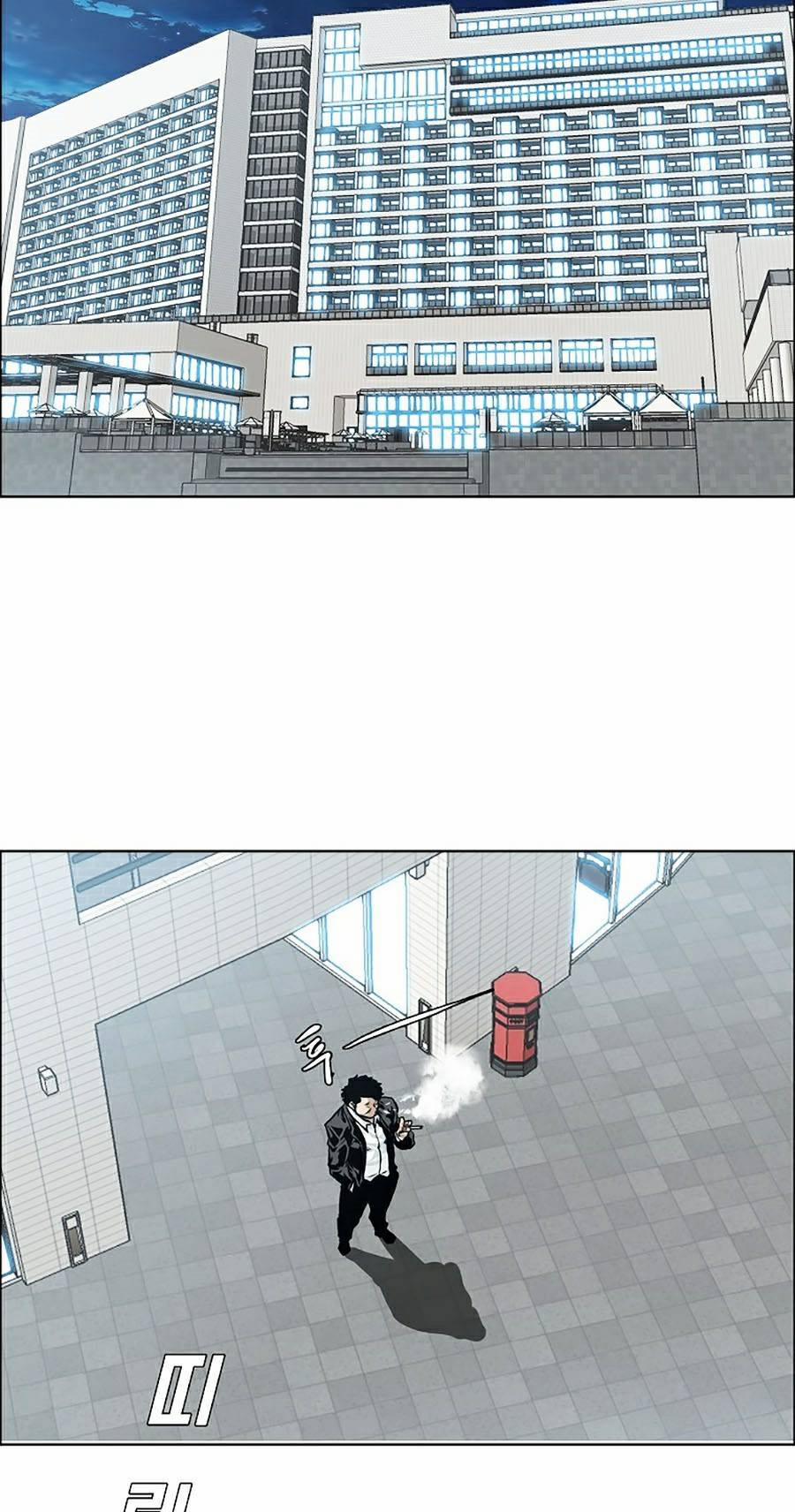 Bá Chủ Học Đường Ss4 25 trang 29