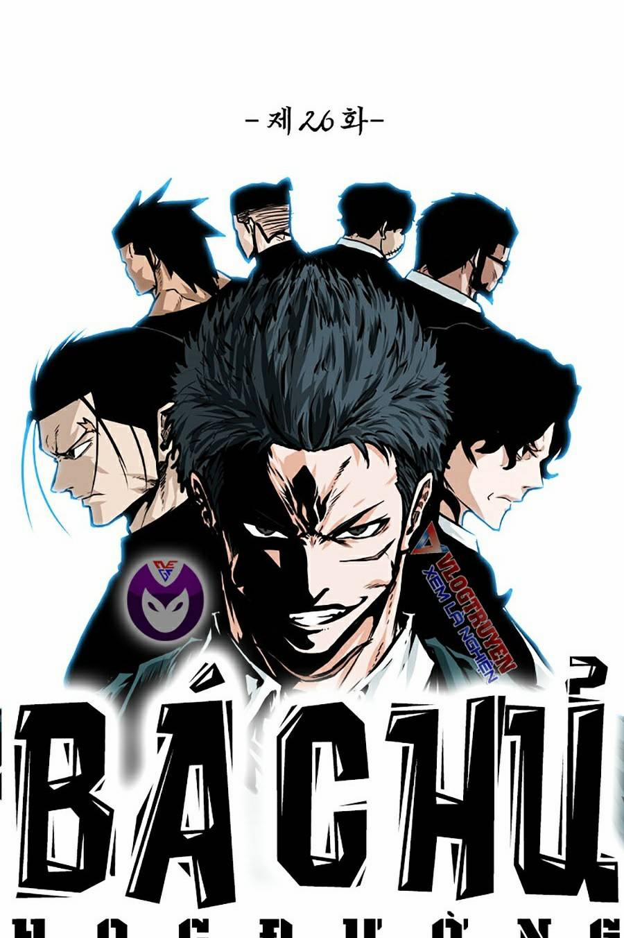 Bá Chủ Học Đường Ss4 26 trang 33