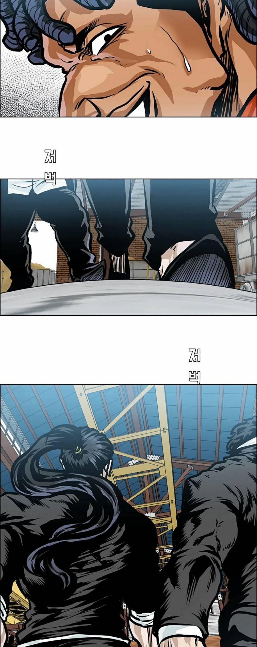 Bá Chủ Học Đường Ss4 27 trang 3