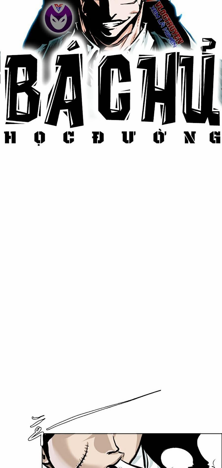 Bá Chủ Học Đường Ss4 27 trang 42