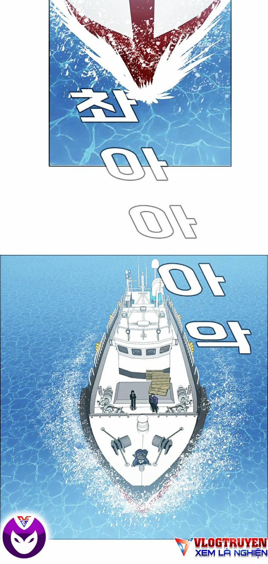 Bá Chủ Học Đường Ss4 27 trang 57