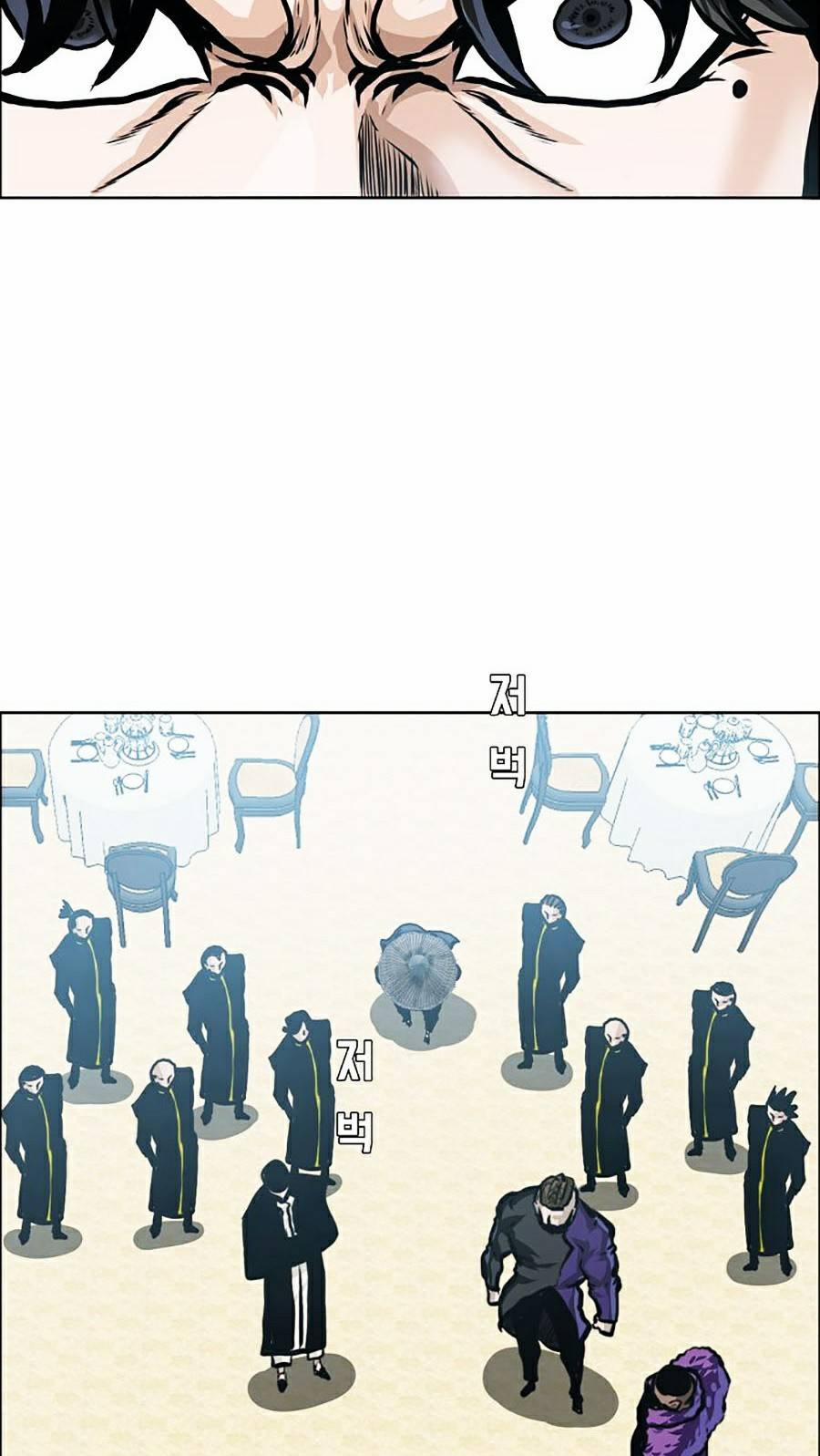 Bá Chủ Học Đường Ss4 29 trang 29