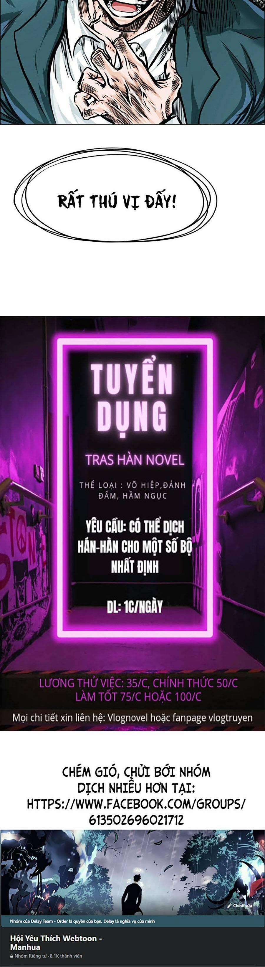 Bá Chủ Học Đường Ss4 29 trang 74