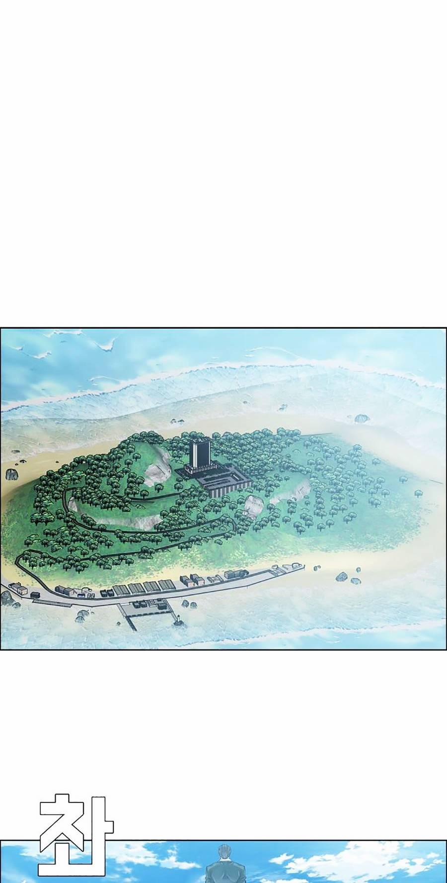 Bá Chủ Học Đường Ss4 30 trang 47