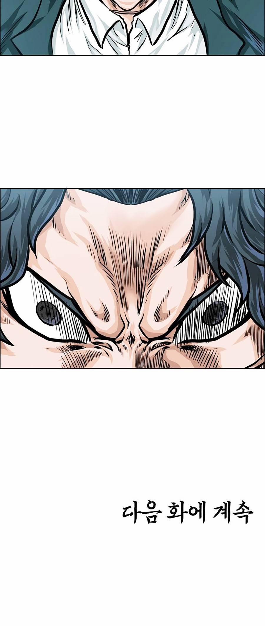 Bá Chủ Học Đường Ss4 30 trang 58