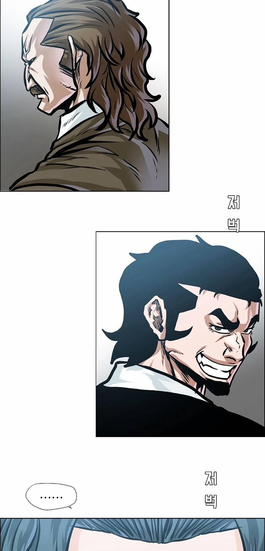 Bá Chủ Học Đường Ss4 31 trang 26