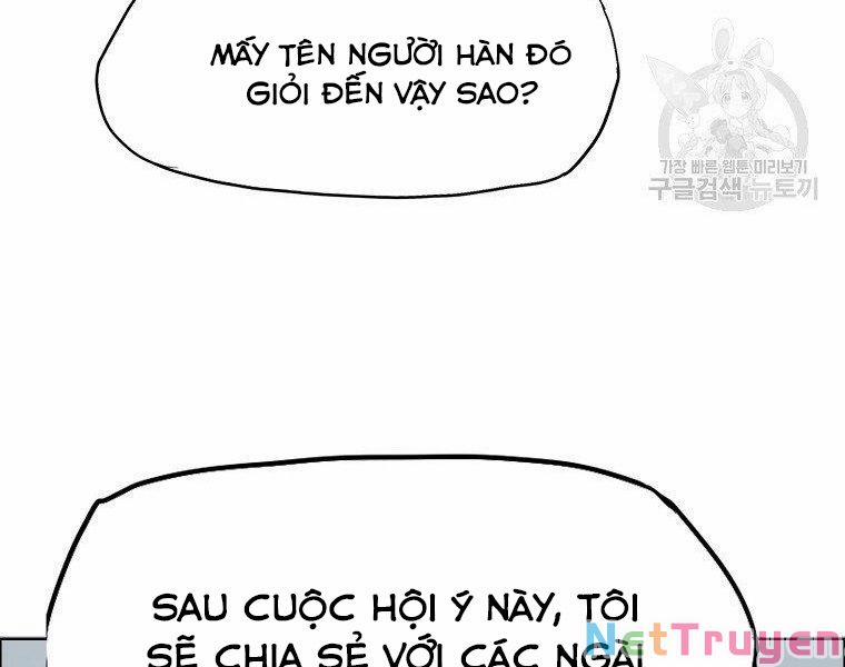 Bá Chủ Học Đường Ss4 32 trang 11