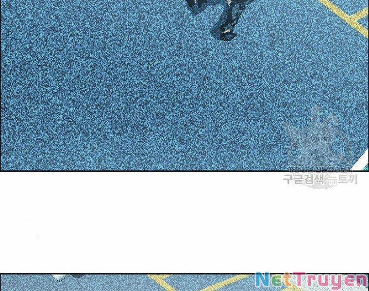 Bá Chủ Học Đường Ss4 32 trang 24