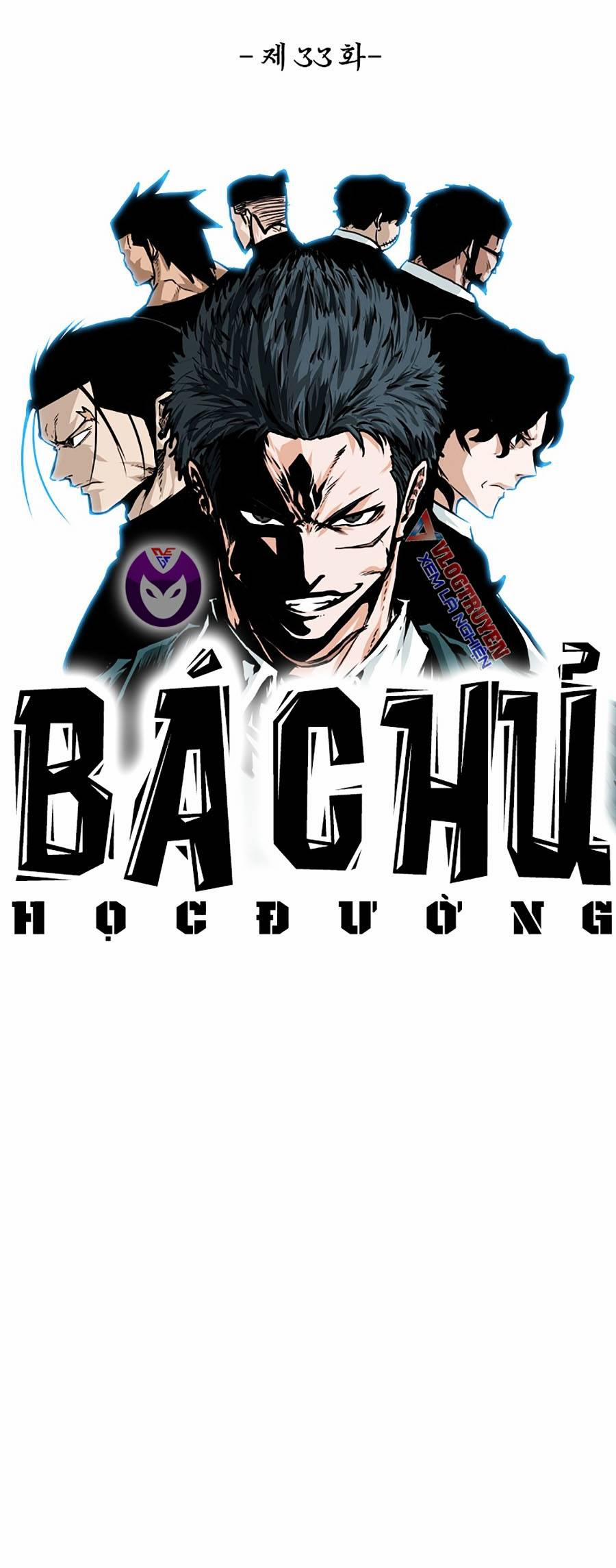 Bá Chủ Học Đường Ss4 33 trang 20