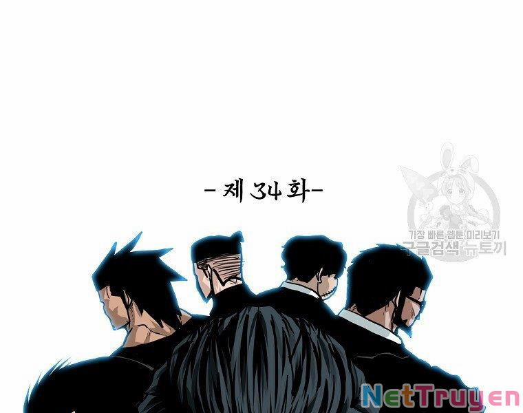 Bá Chủ Học Đường Ss4 34 trang 121