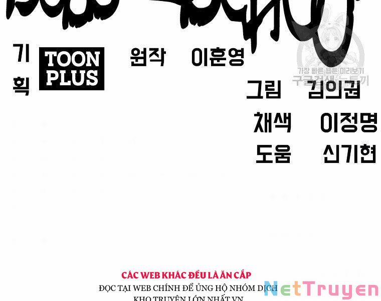 Bá Chủ Học Đường Ss4 34 trang 123