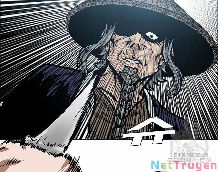 Bá Chủ Học Đường Ss4 34 trang 29