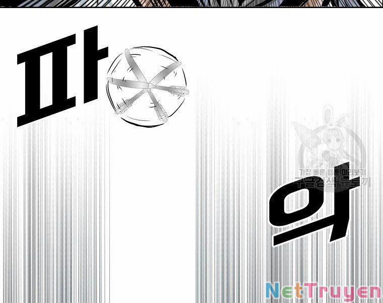 Bá Chủ Học Đường Ss4 34 trang 31