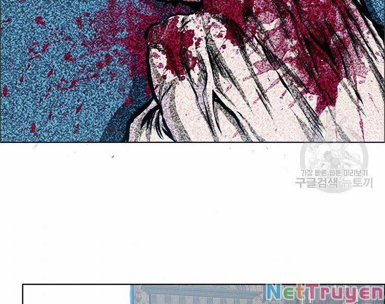 Bá Chủ Học Đường Ss4 34 trang 6