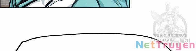 Bá Chủ Học Đường Ss4 35 trang 18