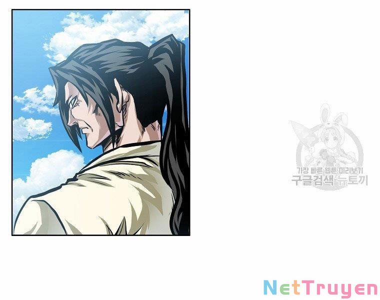 Bá Chủ Học Đường Ss4 35 trang 73