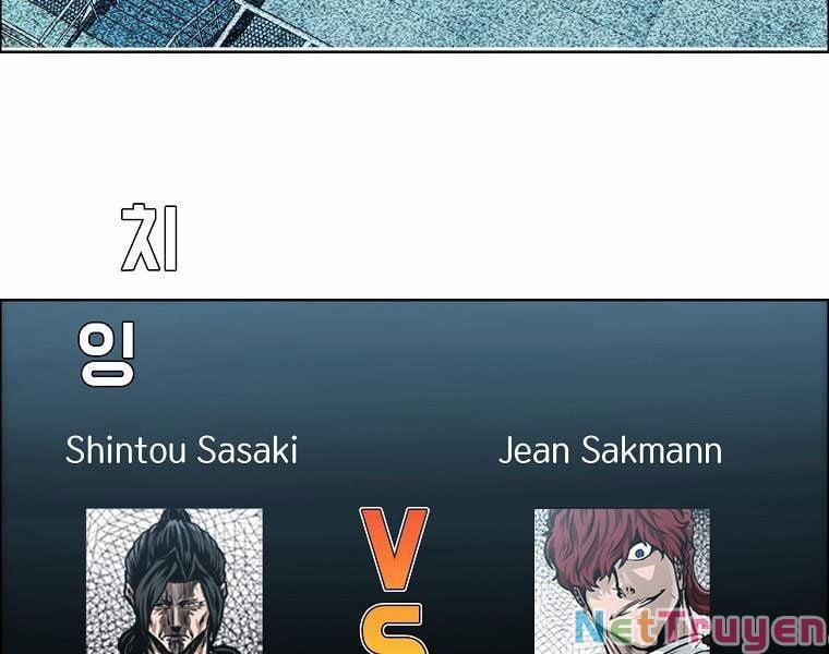 Bá Chủ Học Đường Ss4 36 trang 12