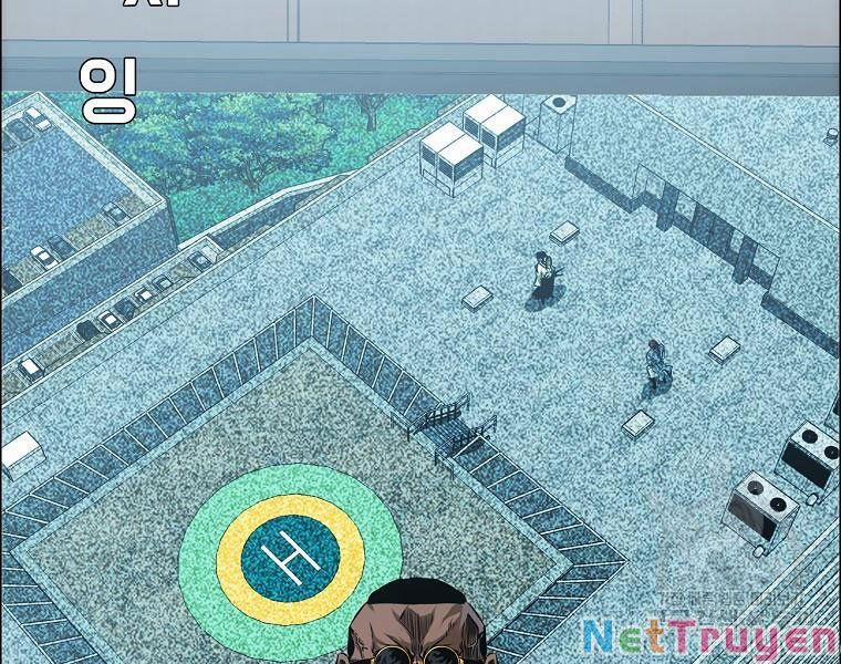 Bá Chủ Học Đường Ss4 36 trang 4