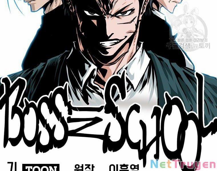 Bá Chủ Học Đường Ss4 36 trang 85