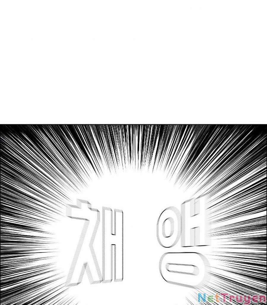 Bá Chủ Học Đường Ss4 37 trang 54