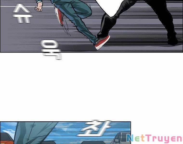 Bá Chủ Học Đường Ss4 38 trang 12