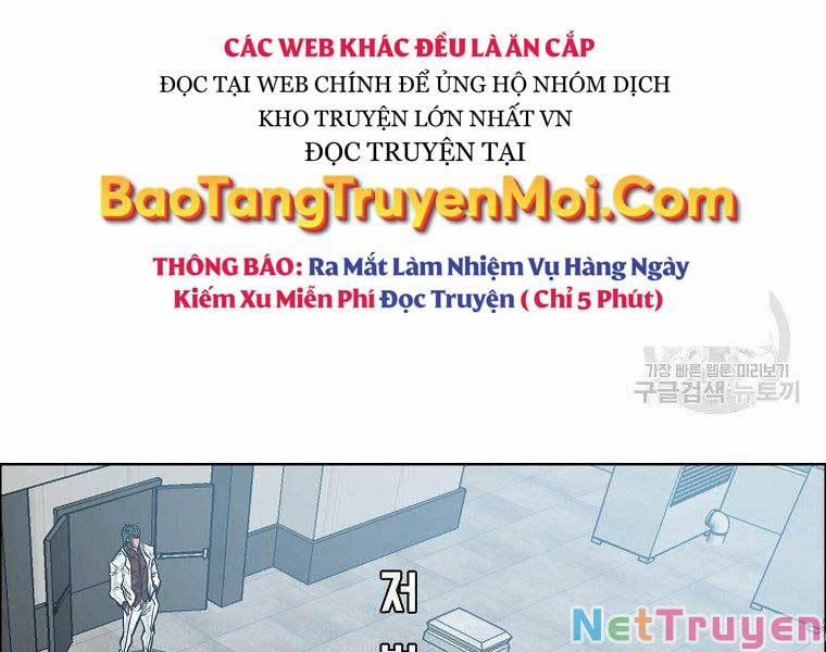 Bá Chủ Học Đường Ss4 38 trang 151