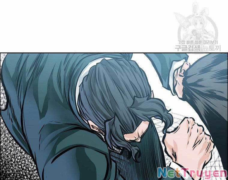 Bá Chủ Học Đường Ss4 38 trang 3