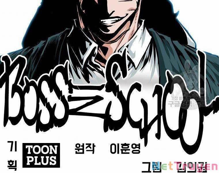 Bá Chủ Học Đường Ss4 38 trang 75