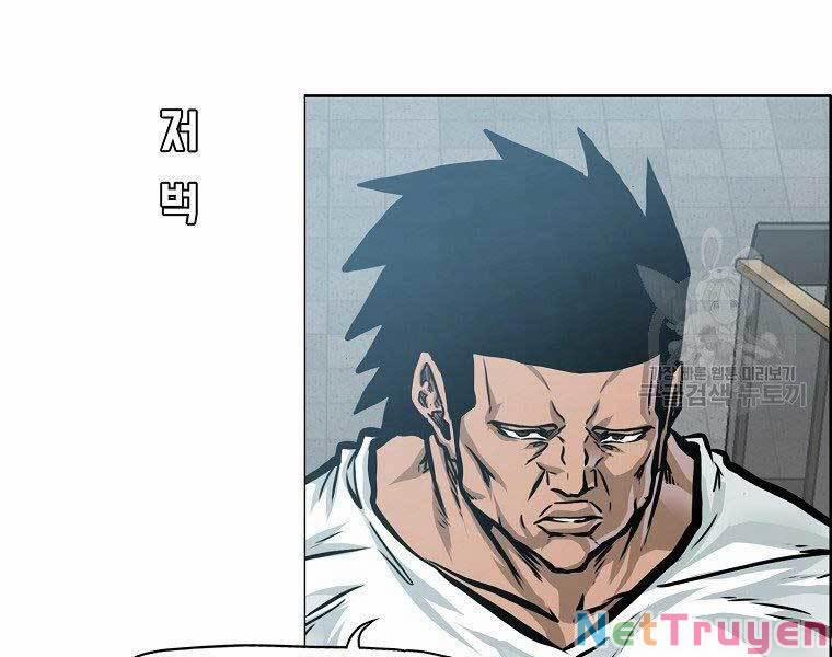 Bá Chủ Học Đường Ss4 38 trang 82